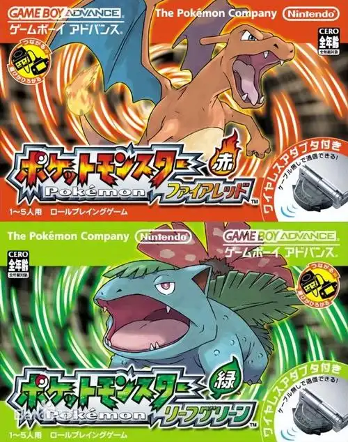 游戏内容差别不大,选择其中一个玩即可,这边gba上实际上包含的是口袋