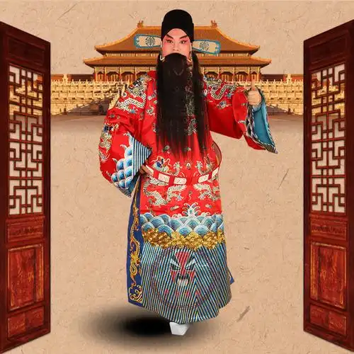 中原戏装京剧戏剧演出服装戏曲男蟒袍皇帝王爷龙袍大缎勾金团龙蟒