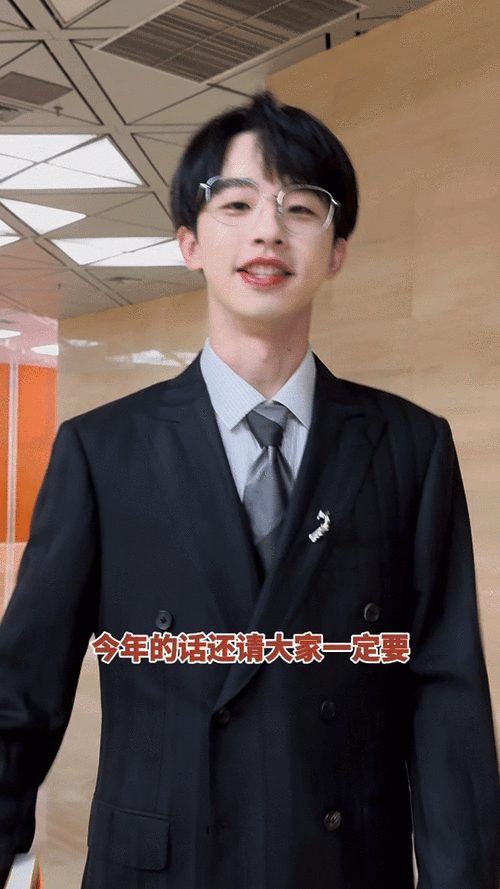 何运晨带着offer来offer##令人心动的offer6首录路透##令人心动的