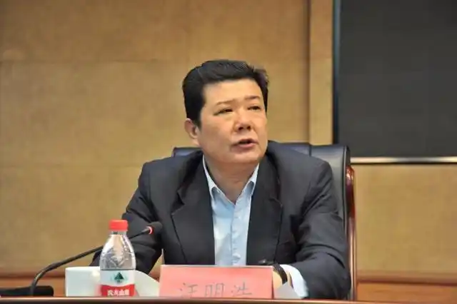 北京市平谷区委副书记,区长汪明浩因病逝世,享年52岁