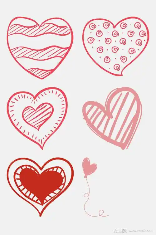 手绘粉色浪漫爱心心形免抠元素素材