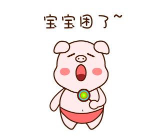 宝宝犯困了图片 - 酷图网