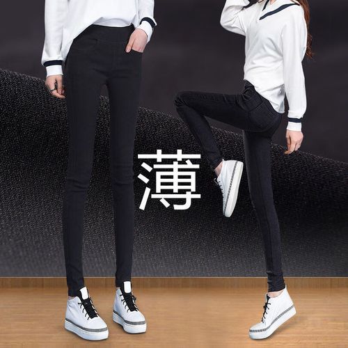 无痕弹力打底裤黑色百搭显瘦薄款女裤大码女士高腰紧身小 黑色松紧腰