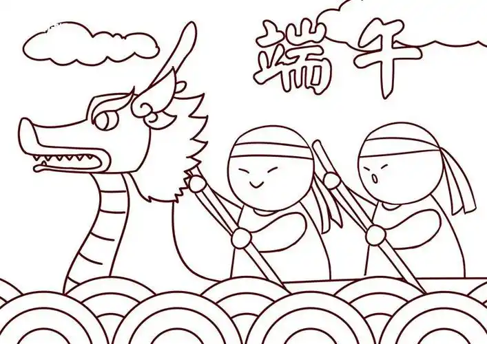 端午节宣传简笔画端午节宣传简笔画简单