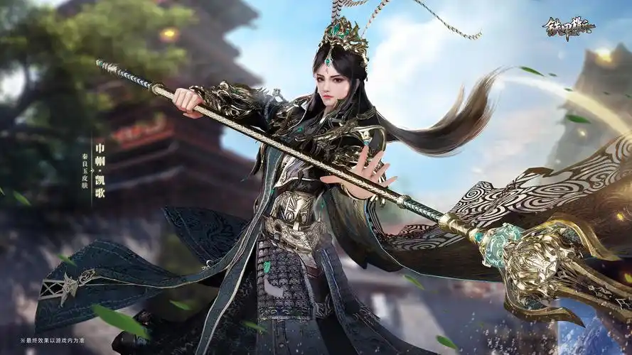 铁甲雄兵最新-飞火铁甲雄兵