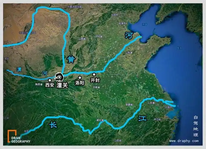 原创为什么说渭河对中国的重要性不亚于黄河?| 中国自驾地理