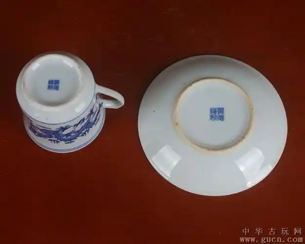 景德镇文革老厂瓷器/青花双龙戏珠图杯碟一套