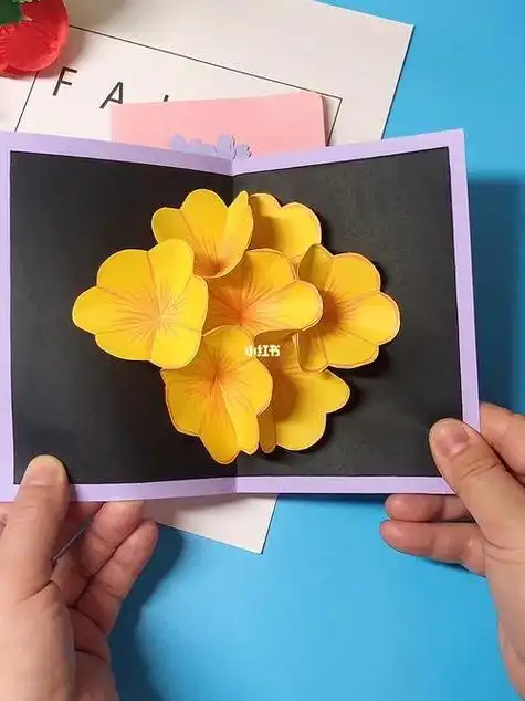 超好看的教师节立体花朵贺卡自己做哦贺卡亲子手工