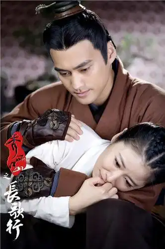 袁弘不娶何撩 《秀丽江山》古代恋爱教科书上线