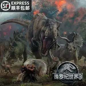 乐高侏罗纪世界3南方巨兽龙积木恐龙男孩拼装益智玩具儿童高难度