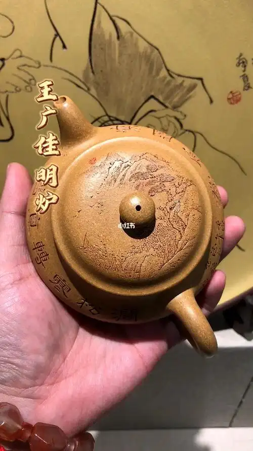 笔记灵感  #茶系慢生活  #紫砂壶  #宜兴全手工紫砂壶  #宜兴紫砂汉