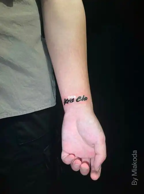 01纹身作品他的名字