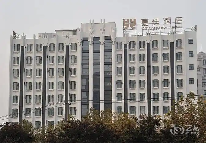 【汕头金苑假日大酒店】地址:潮南区峡山广祥路 – 艺龙旅行网