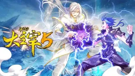 >全部>搞笑>热血>催泪>治愈>励志>机战>恋爱>科幻>奇幻>推理>480_270