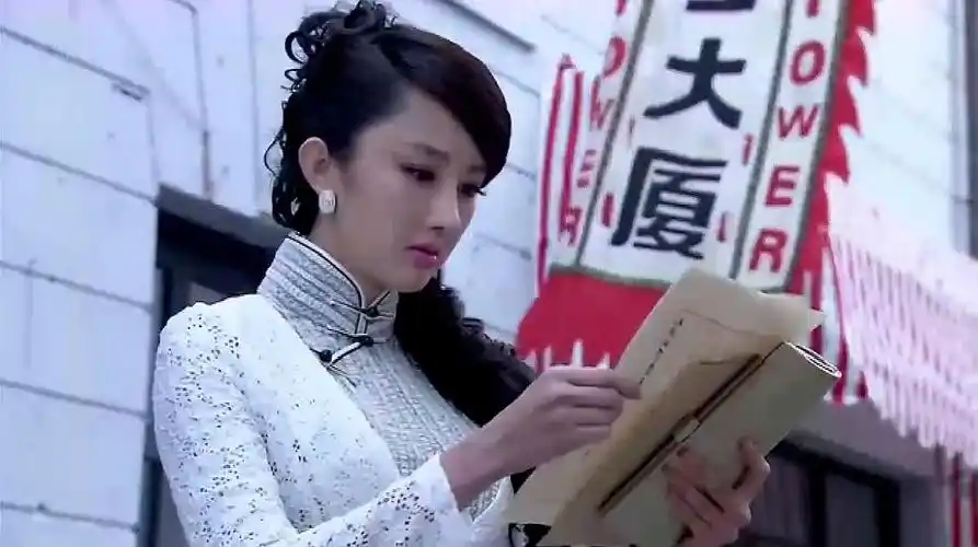 喋血孤岛:白鸽来到和修司约会的咖啡馆,想不到还有意外收获!