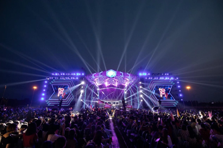 2021海南酷狗国潮音乐节阵容官宣在线订票