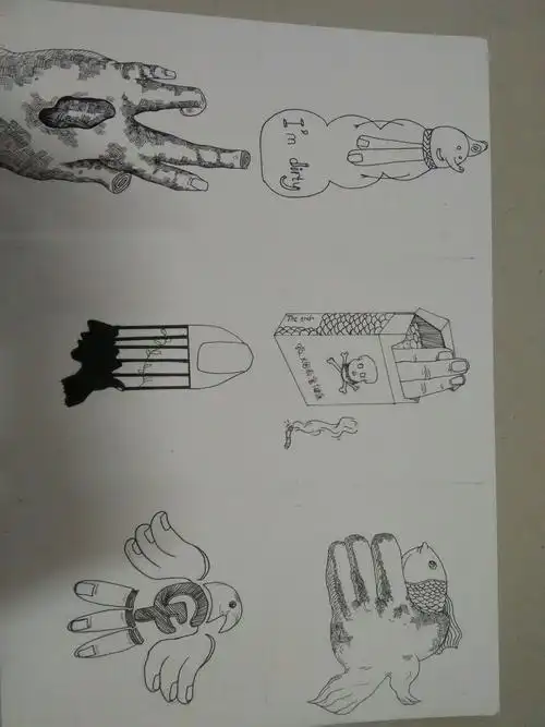 图形创意设计.手的变换.