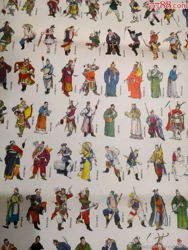 水浒一百单八将(完美品)_年画/宣传画_蒙古部落【7788收藏__收藏热线