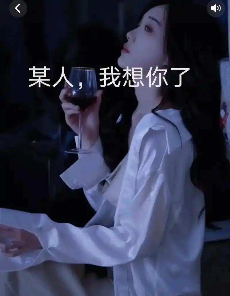 永远不要做那个可有可无,随叫随到 没有存在感的人,不做谁的附 - 抖音