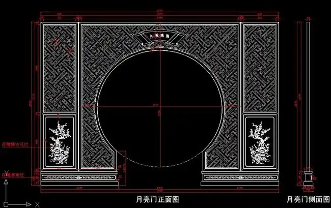 【dwg】雕花万字纹月洞门