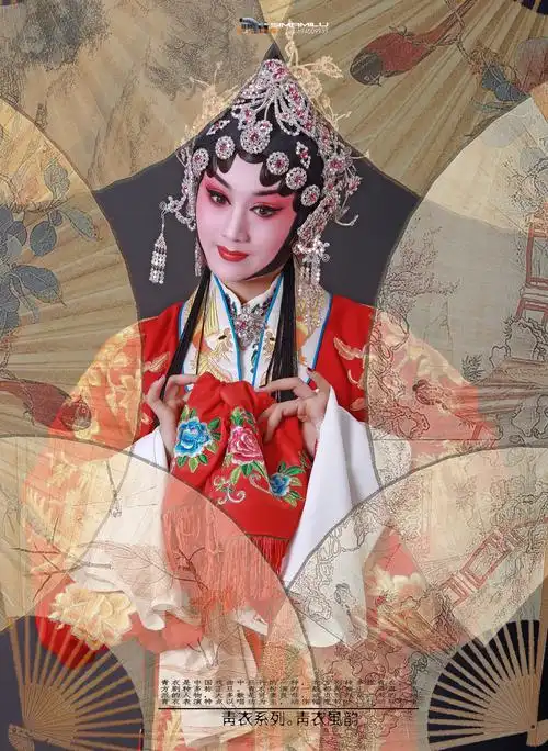 青衣妨 【青衣风韵】出镜模特 小梦儿 陕西省戏曲研究院青年演员