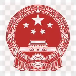 红色国徽图片素材