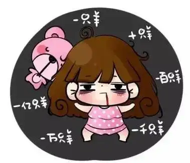 睡不好的人都来看看,6个与失眠有关的常见问题!