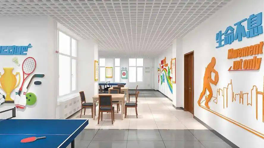 社区活动室文化装饰墙设计方案