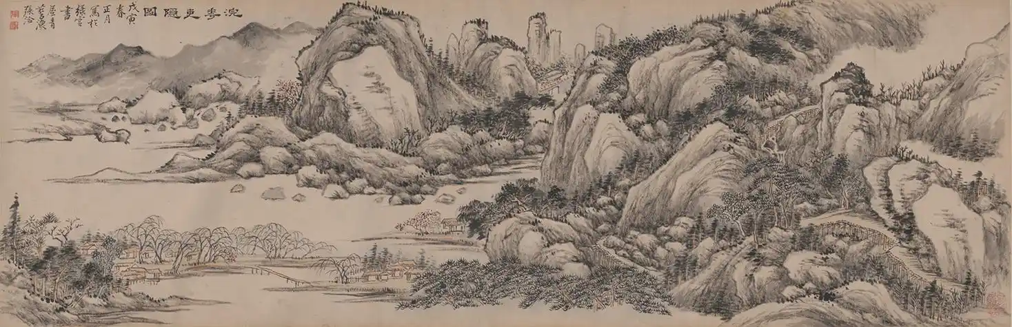 【转载】旅顺博物馆藏 绘画长卷