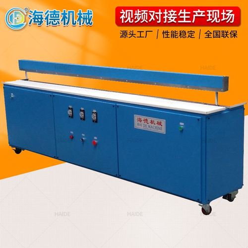 供应自动接布机复合机化纤布料电热接布机皮革面料接布机