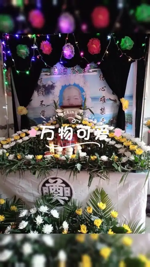 2021年1月15日)奶奶永远的离开了我们,据说天堂很美好,请奶奶一路走好