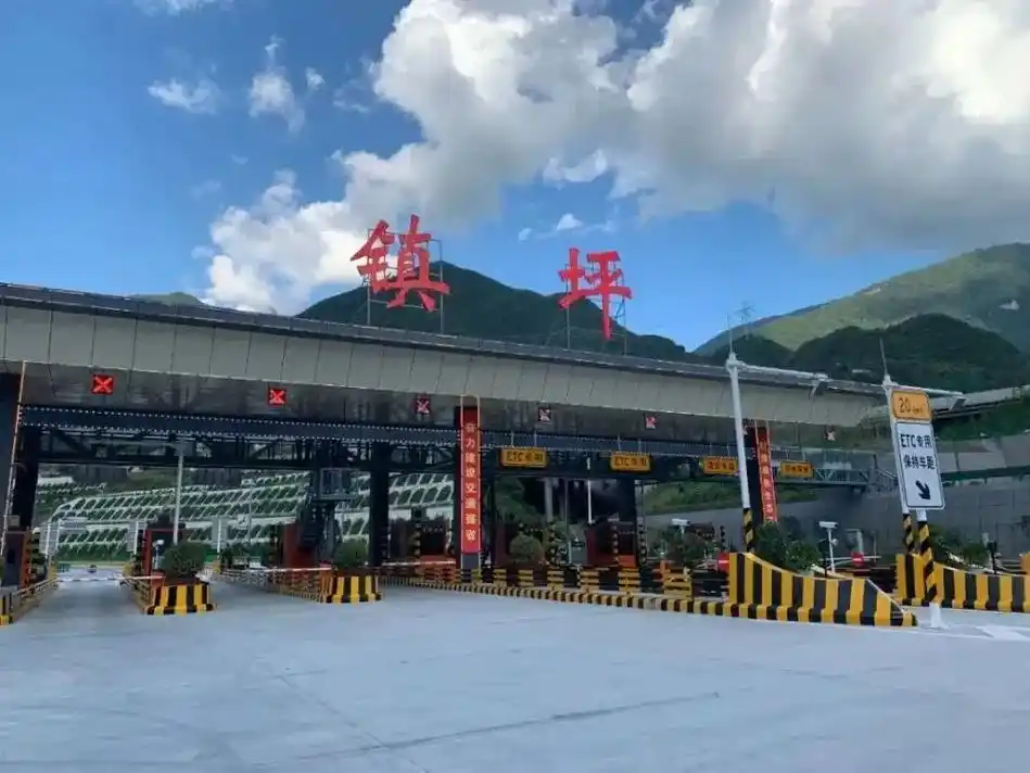 安康镇坪,生我养我的地方 家乡的风景有多美,只有离家的孩子知 - 抖音