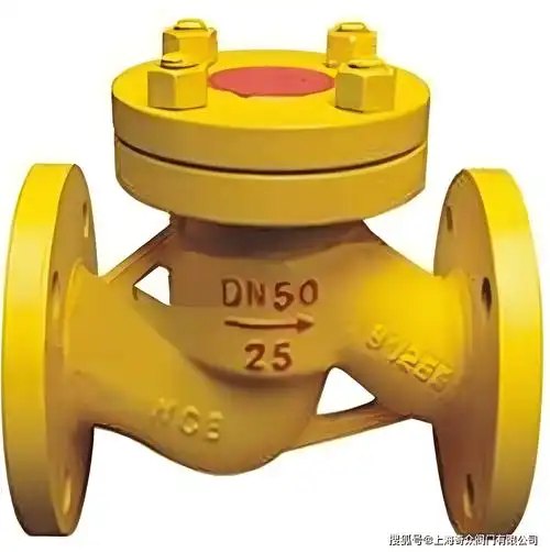 品牌厂家h44燃气止回阀