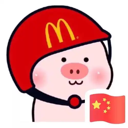 刷爆朋友圈的微信国旗头像怎么获取点我