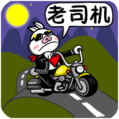 啪漫画表情包gif,啪漫画表情包gif是老司机倾情打造的污污表情包系列