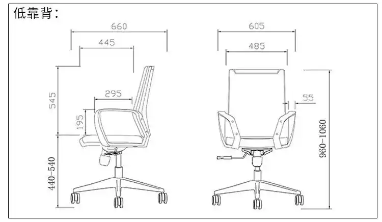 电脑椅子家用办公椅大班椅老板椅升降带轮扶手黑色皮艺弓形会议椅