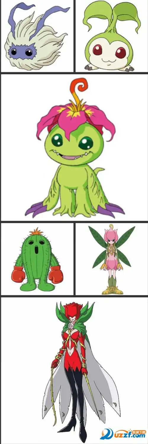 种子兽→巴鲁兽→仙人掌兽→花仙兽→蔷薇兽毒蔓藤(poison ivy):让