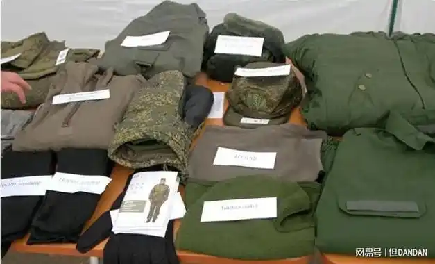 俄罗斯军服一套90万卢布折合人民币10万总造价1500亿人民币