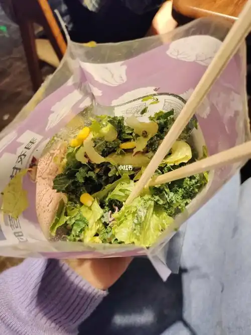 罗森的这个沙拉01直接吃yue了