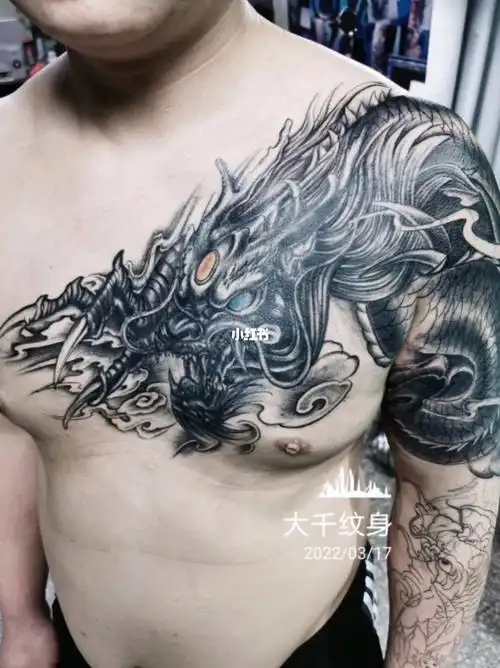 纹身遮盖  #龙纹身  遮盖第二回合 未完待续