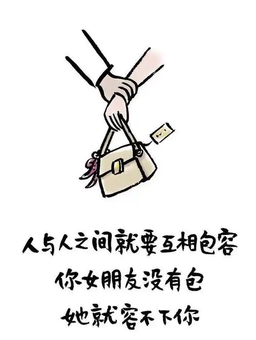 年纪大了经不起凶只能被宠