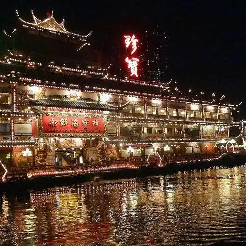 一辈子演尽浮华香港珍宝海鲜舫最终沉于海底