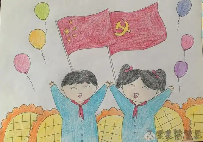 童心向党儿童手绘画 - 毛毛简笔画