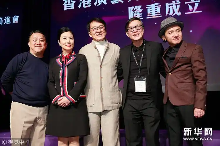 香港演艺界内地发展协进会成立 | www.kntsdagblad.com