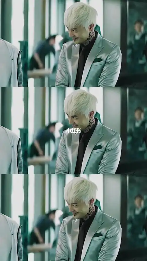 白毛演技炸裂角头2