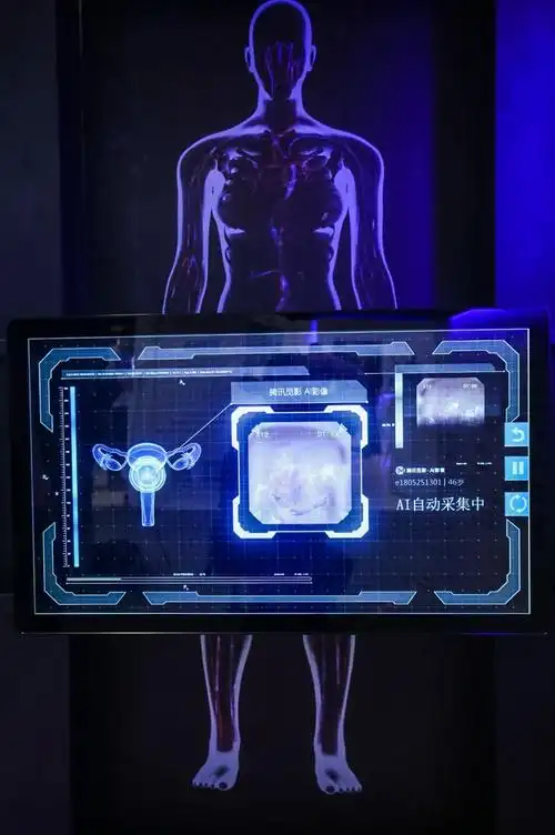 "腾讯觅影"又放大招 ai攻克宫颈癌电子阴道镜活检瓶颈