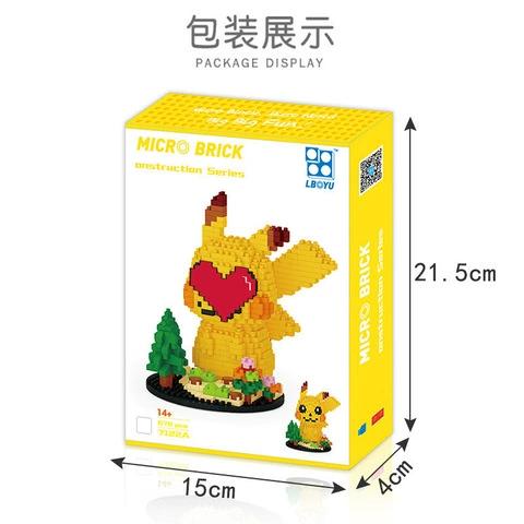 积木微型精灵宝可梦大侦探钻石新品小颗粒皮卡丘乐柏裕儿童拼