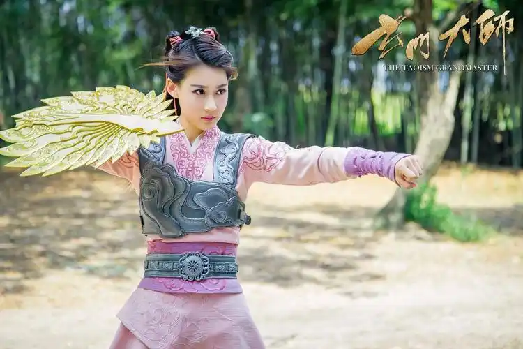 《玄门大师》热血开播 张雅卓变身侠女问道苍穹