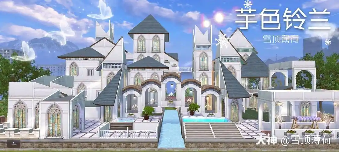 双人地基欧式花园——《芋色铃兰》:罗马窗版