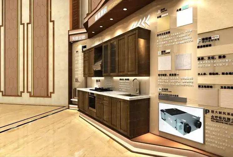 品牌墙工法墙地产展馆企业品牌墙展区|空间|展陈设计|述守之工全案